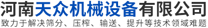 江蘇邁克化工機(jī)械有限公司